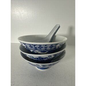 Set Of  3Vintage Blue White Rice Pattern Asian Soup Spoons & Bowls